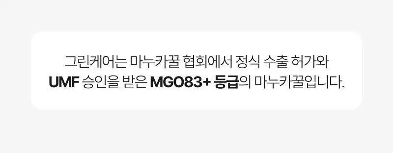 [2025 어워즈] 라이블링 클렌즈 15ml*10포입 6종 택 1(레몬,사과,포도,자몽,매실,청사과) 상세페이지 72
